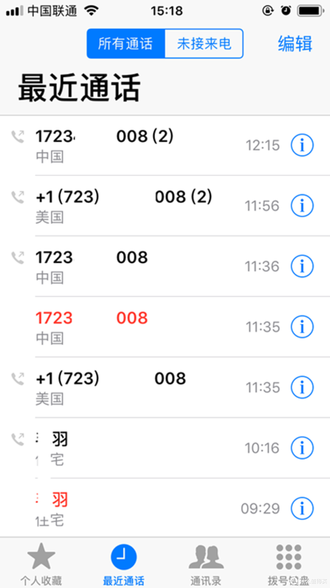 它是一只不耍流氓的兔子