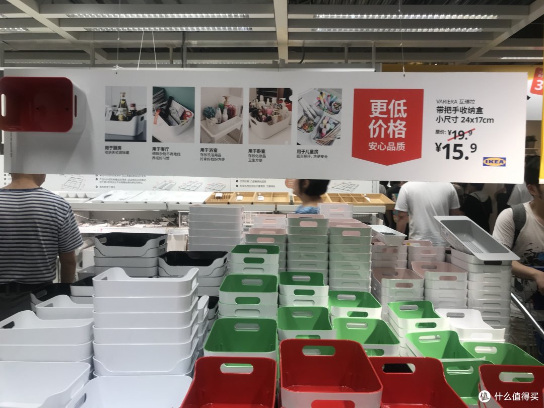 带把手收纳盒