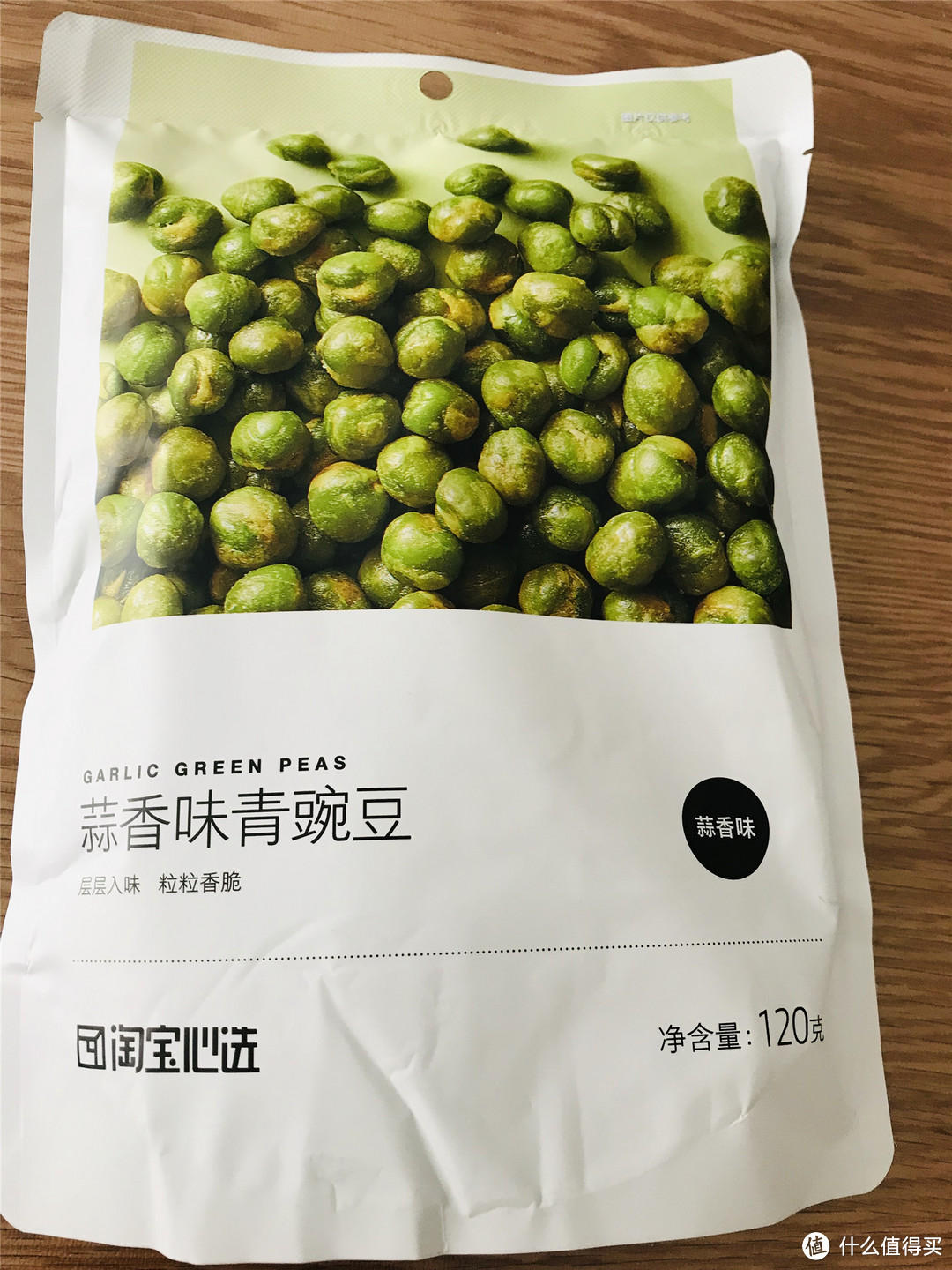 “爱零食也爱做菜”  ——  淘宝心选零食试吃，厨刀和不粘锅试用.