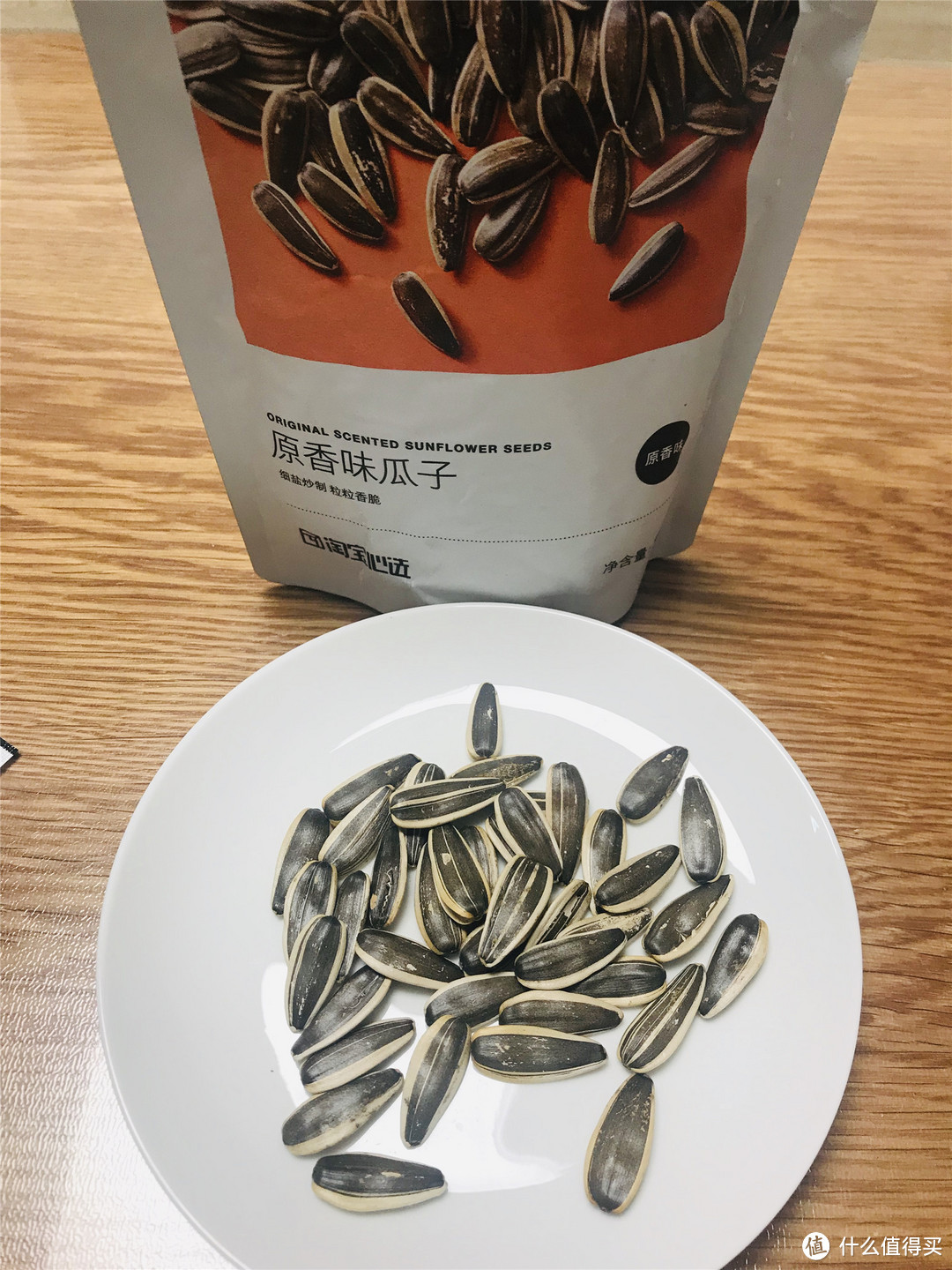 “爱零食也爱做菜”  ——  淘宝心选零食试吃，厨刀和不粘锅试用.