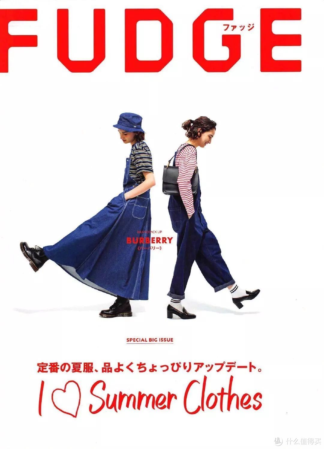 摆脱无趣,今夏最时髦的6款T恤,轻松打造日系Tomboy风!