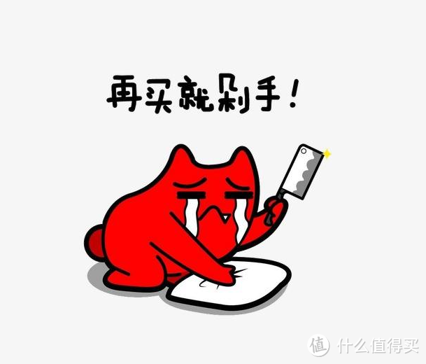 天猫精灵方糖R 智能音箱——“我在，你说”