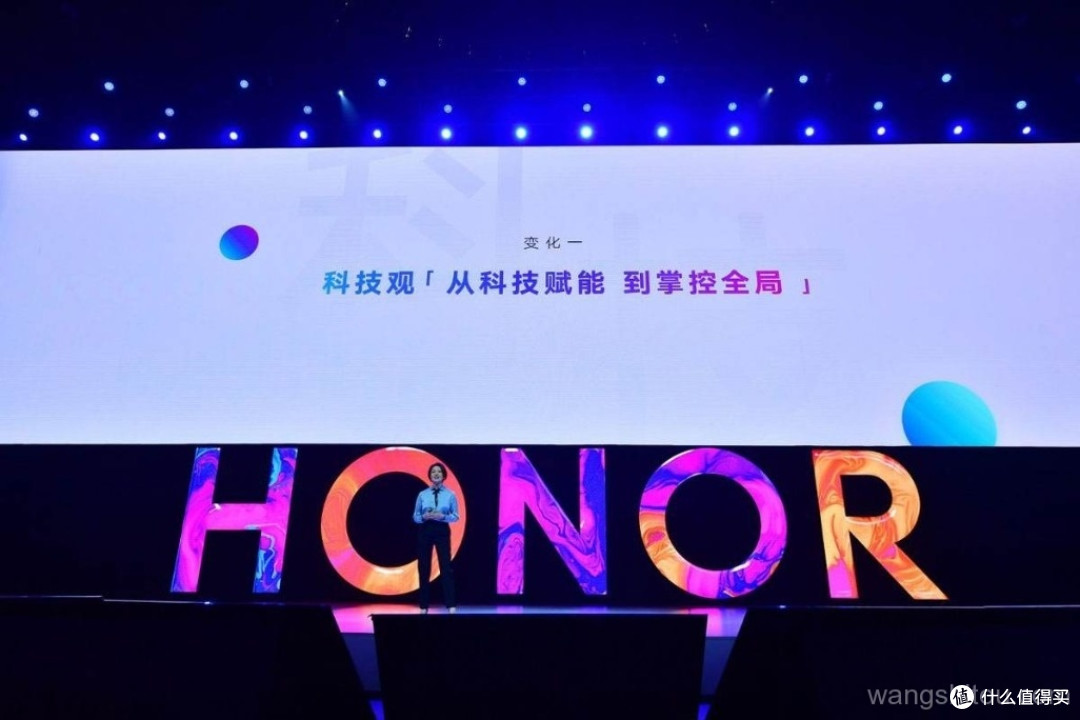 荣耀20 Pro开箱:个性鲜明,时尚与潮流的全新尝试!