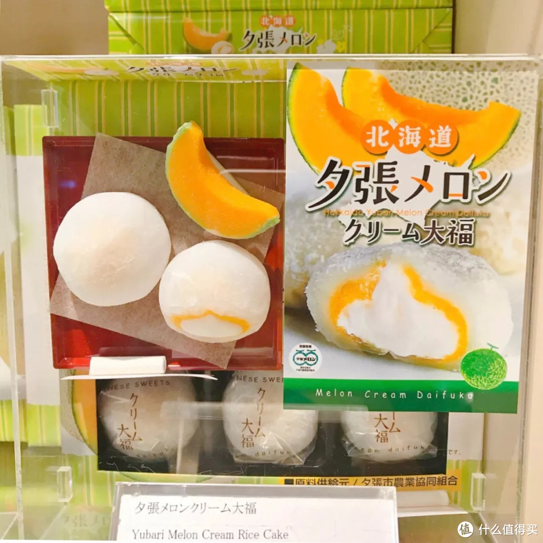 盘点 | 全球各大机场都有哪些值得买的伴手礼?