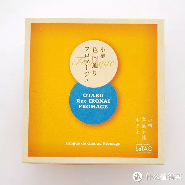 盘点 | 全球各大机场都有哪些值得买的伴手礼?