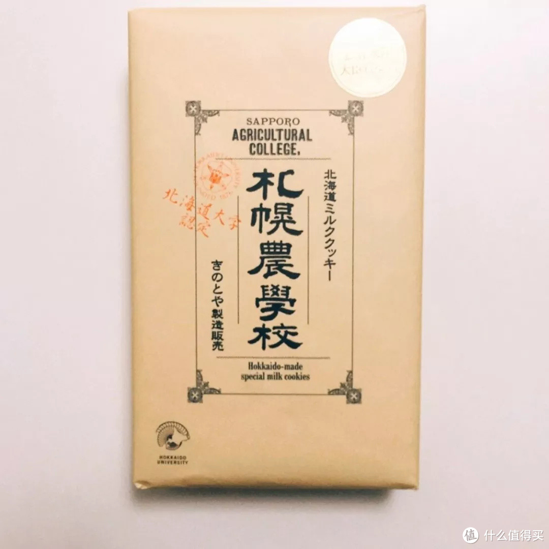 盘点 | 全球各大机场都有哪些值得买的伴手礼？