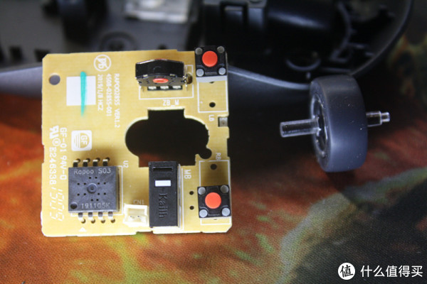 PCB板正面