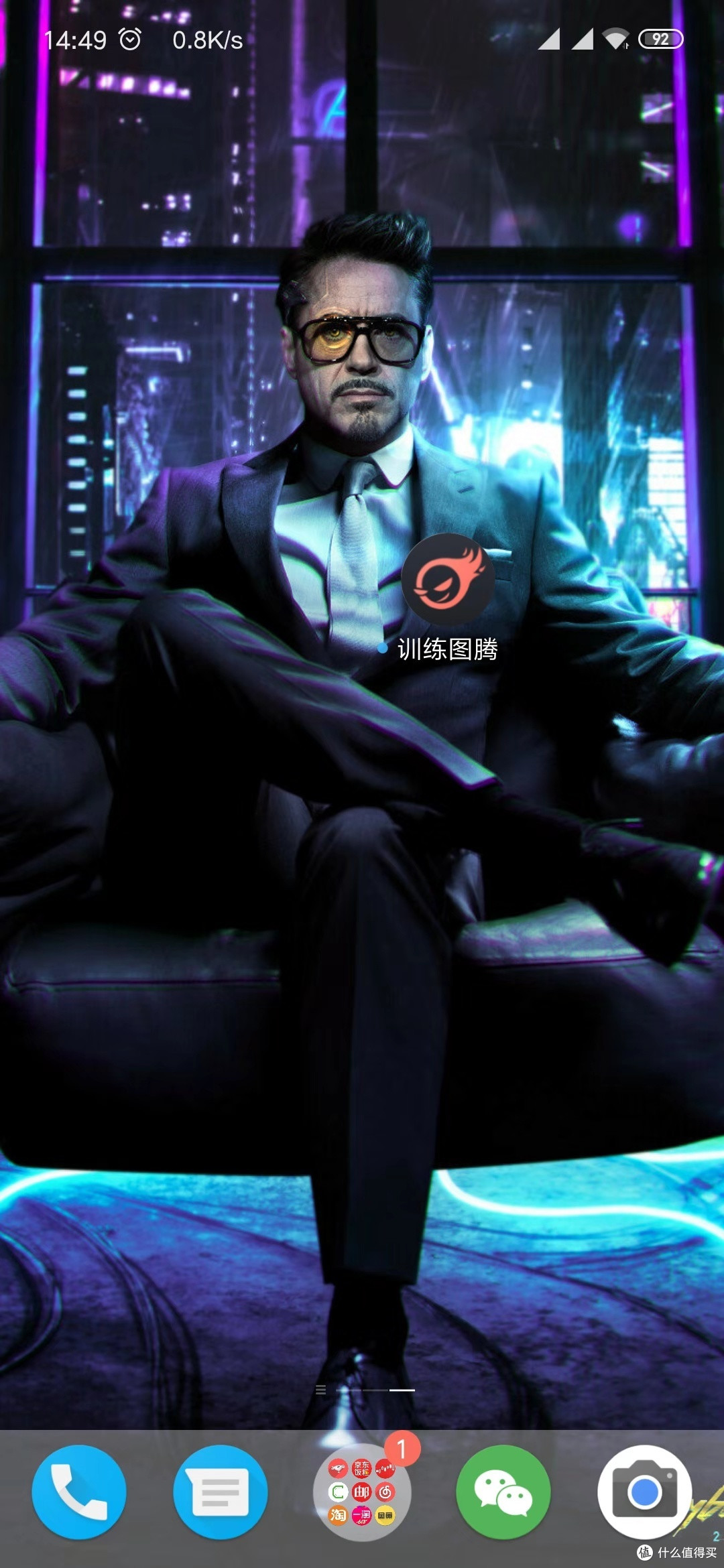 撞衫不可怕,谁丑谁胖谁尴尬---ZENPH 早风智能健身跑步运动衣