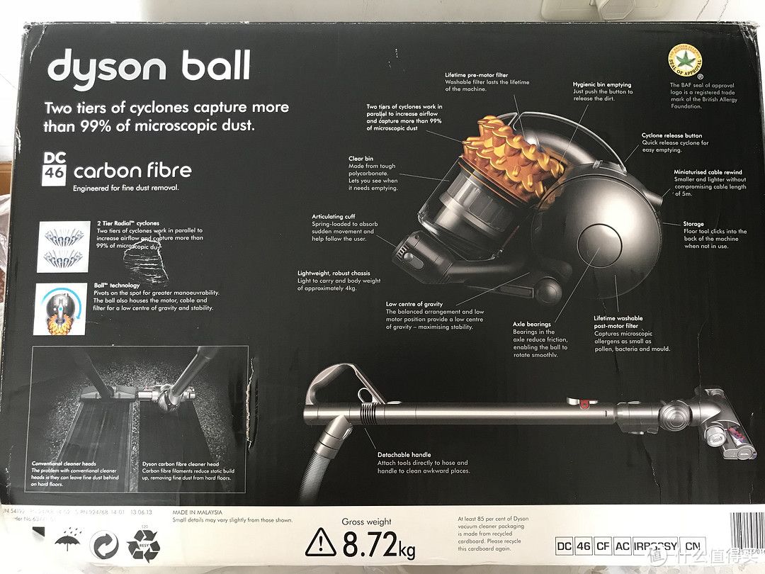 Dyson ball 戴森DC46圆筒吸尘器开箱使用！