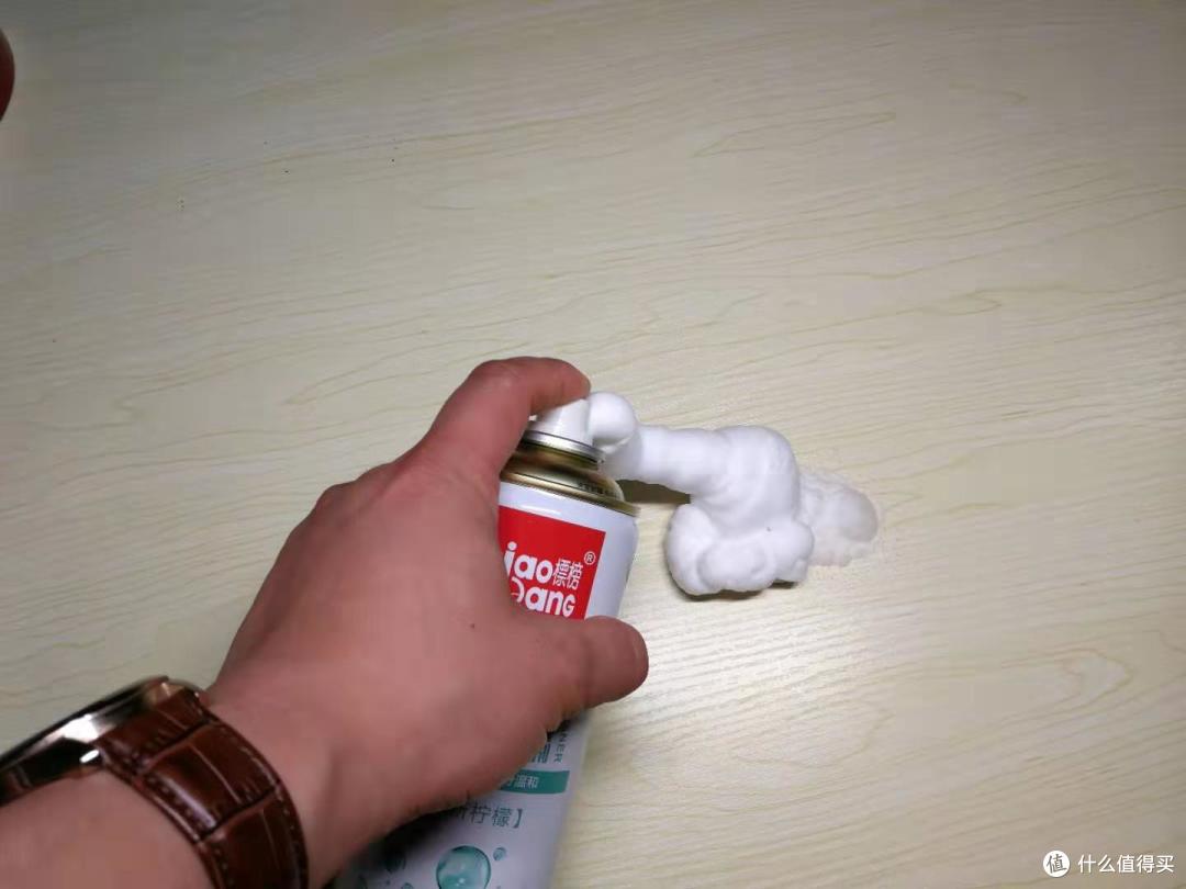 泡沫清洗剂