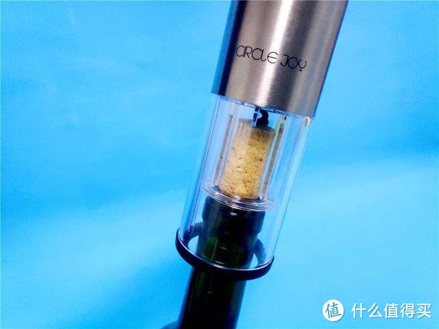 红酒开瓶难?快准狠的小米有品圆乐电动开瓶器让你开瓶更优雅