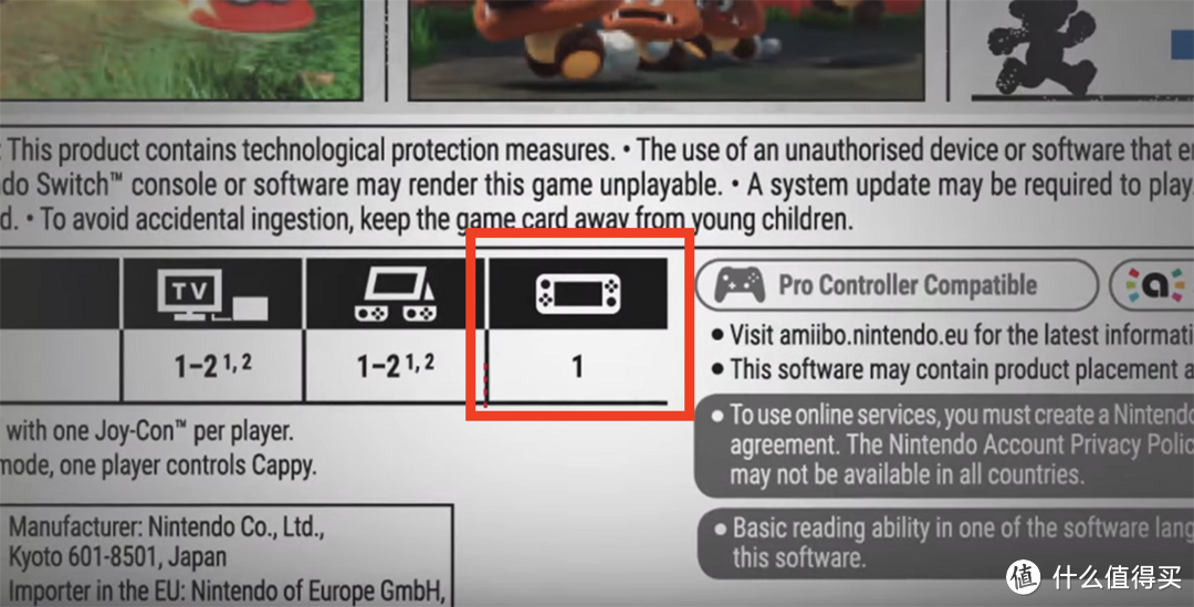Nintendo Switch Lite是否值得买？ 请先看来自一个老玩家的提醒