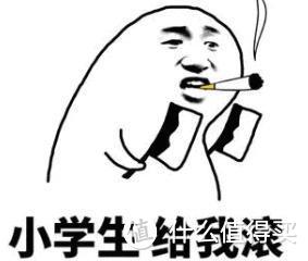 苹果更新9999元“学生电脑”,大学生:我就差9990了