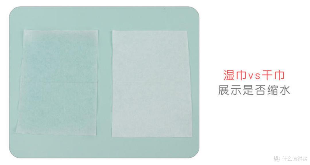 亲测清洁力满分的棉柔巾！不给娃备好很亏
