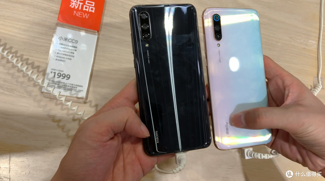 小米CC9上手测评,对比美图版,600元的差距在哪里?