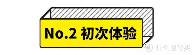 测评 | 成年人的解压神器，儿童的剧毒玩具