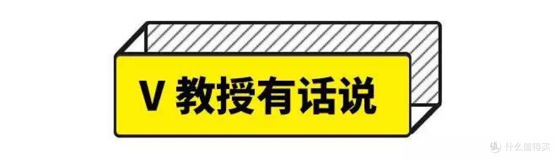测评 | 成年人的解压神器,儿童的剧毒玩具
