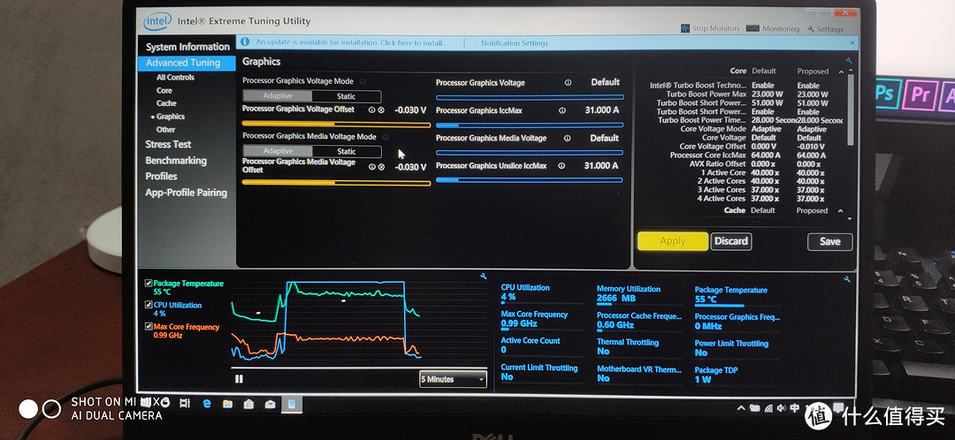 XPS 9360顶配开箱小测，附带散热改造和CPU降压