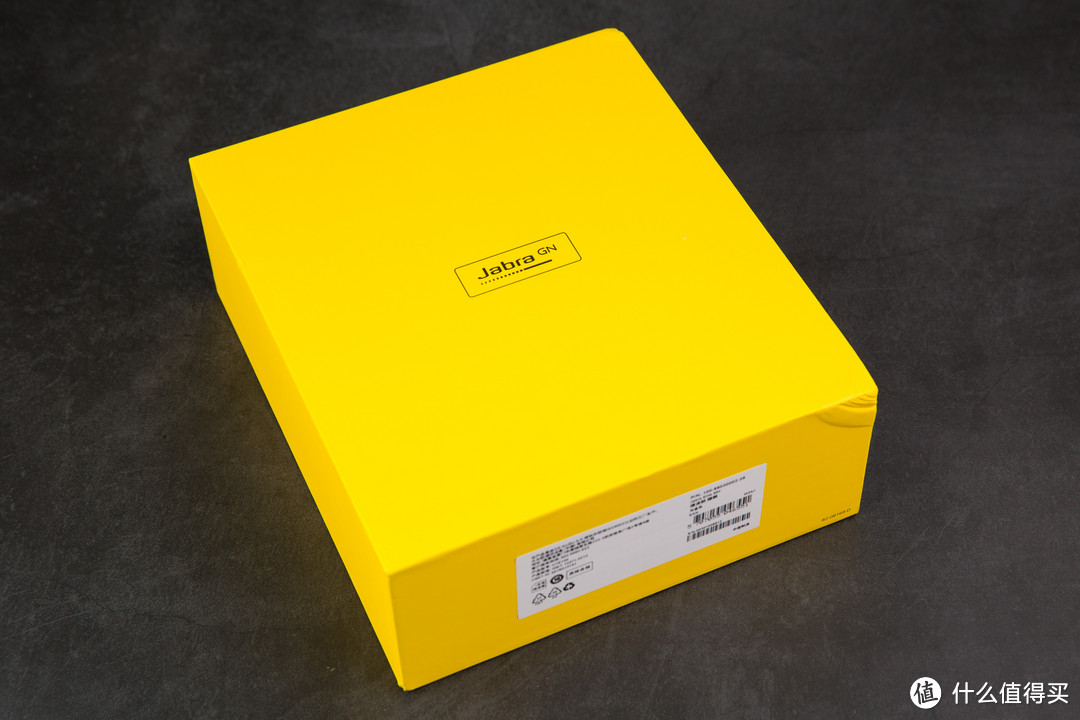 《到站秀》第270弹:Jabra 捷波朗 Elite 85h 臻籁 主动降噪头戴式蓝牙耳机