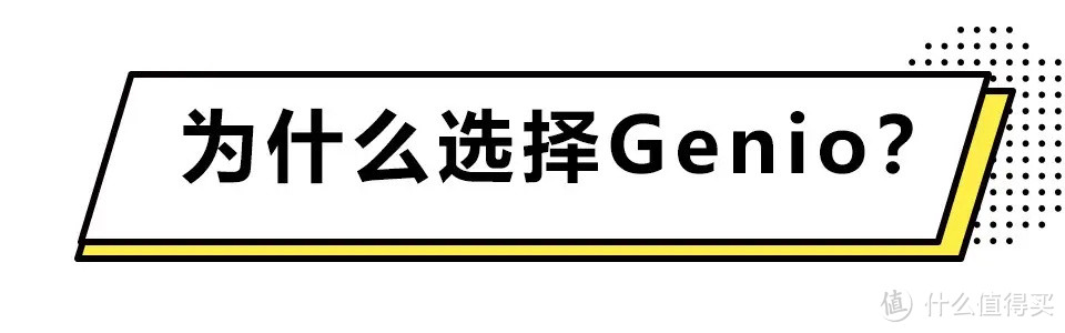 数字解读胶囊咖啡机，给你一个选择雀巢的理由