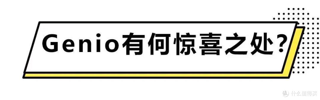 数字解读胶囊咖啡机，给你一个选择雀巢的理由