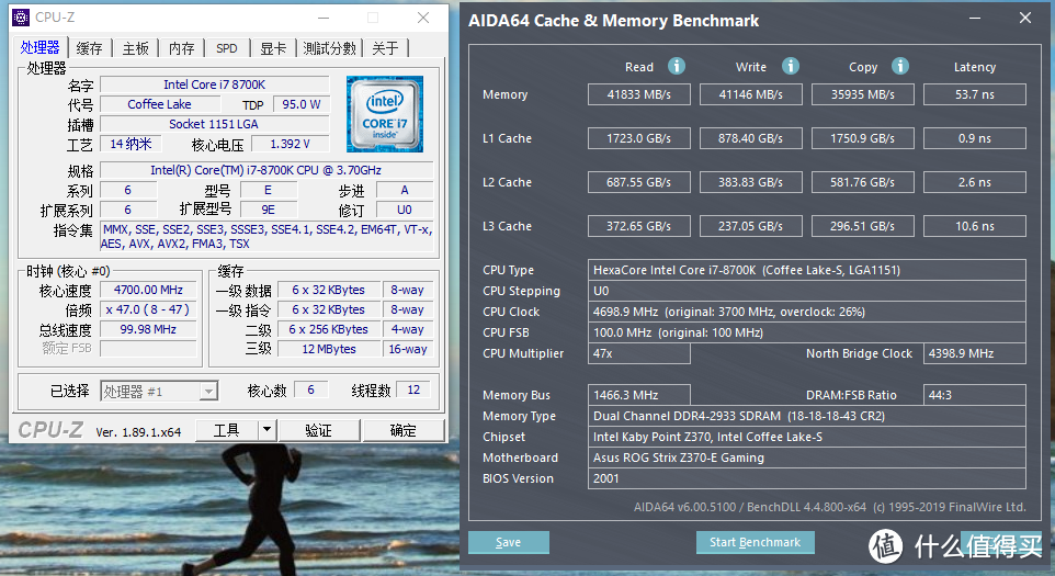 十铨T1 GAMING DDR4 2666内存劲超3300Mhz！顺带给条子和SSD加装马甲