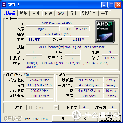 【教程】年轻人的第一次CD抓轨