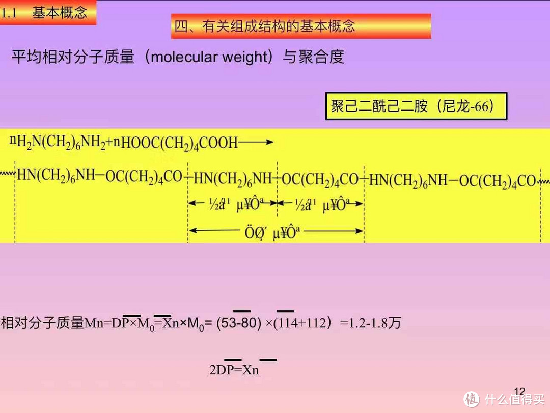 哪个最适合学生?iPad11,TNT,苏菲go,惠普spectre横评