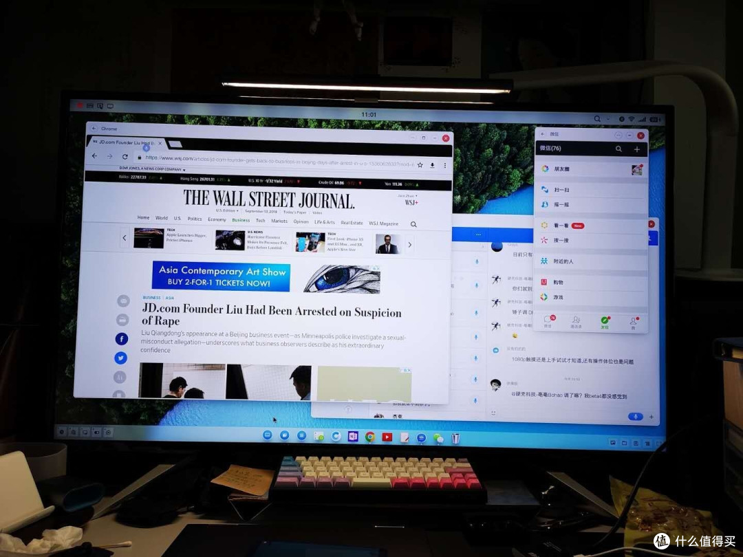 哪个最适合学生?iPad11,TNT,苏菲go,惠普spectre横评
