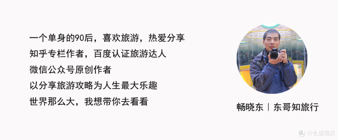 去巴黎旅游可千万别遗漏了这里的迪士尼,它是最有欧洲风格的乐园