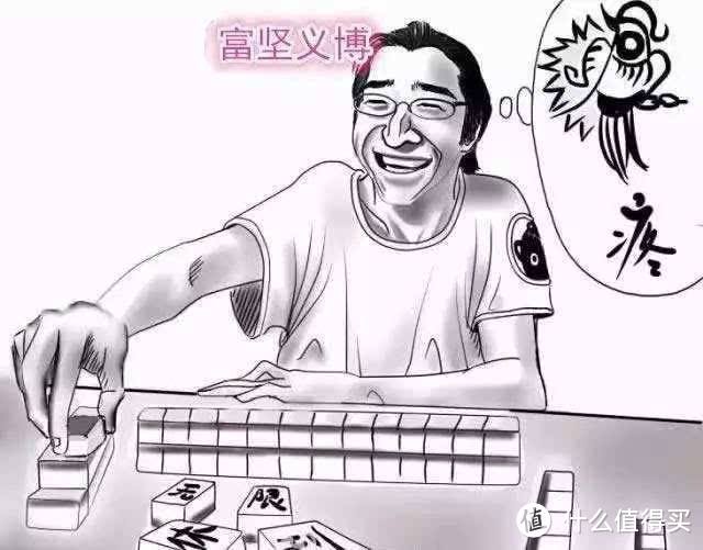 重返游戏：《中国式家长》推出中二少女与漫画家NPC！