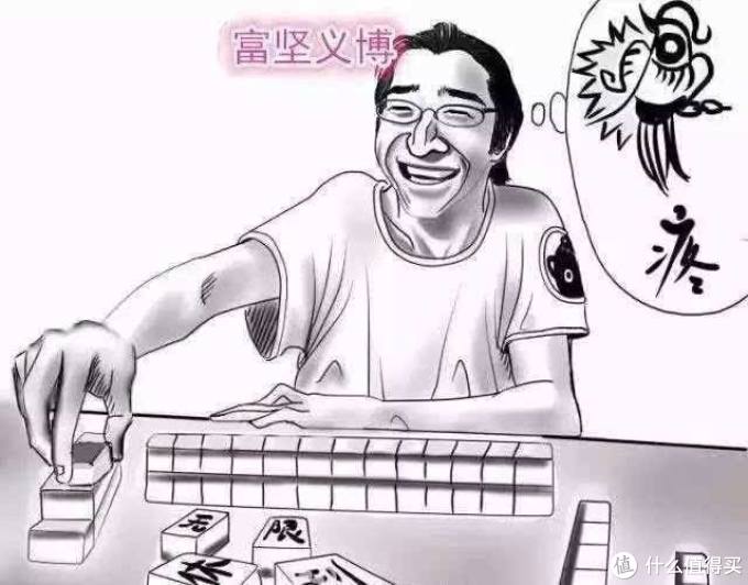 重返游戏:《中国式家长》推出中二少女与漫画家NPC!