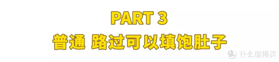 上海面馆的半壁江山，藏在老卢湾