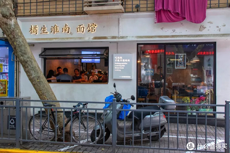 上海面馆的半壁江山，藏在老卢湾