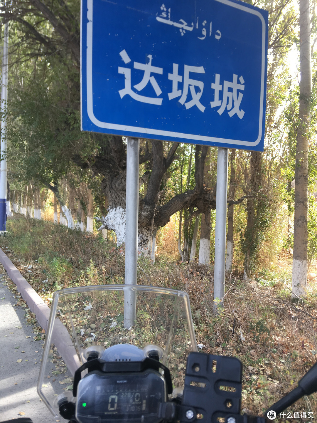 66天1人1车21000公里环中国（地图左部分）