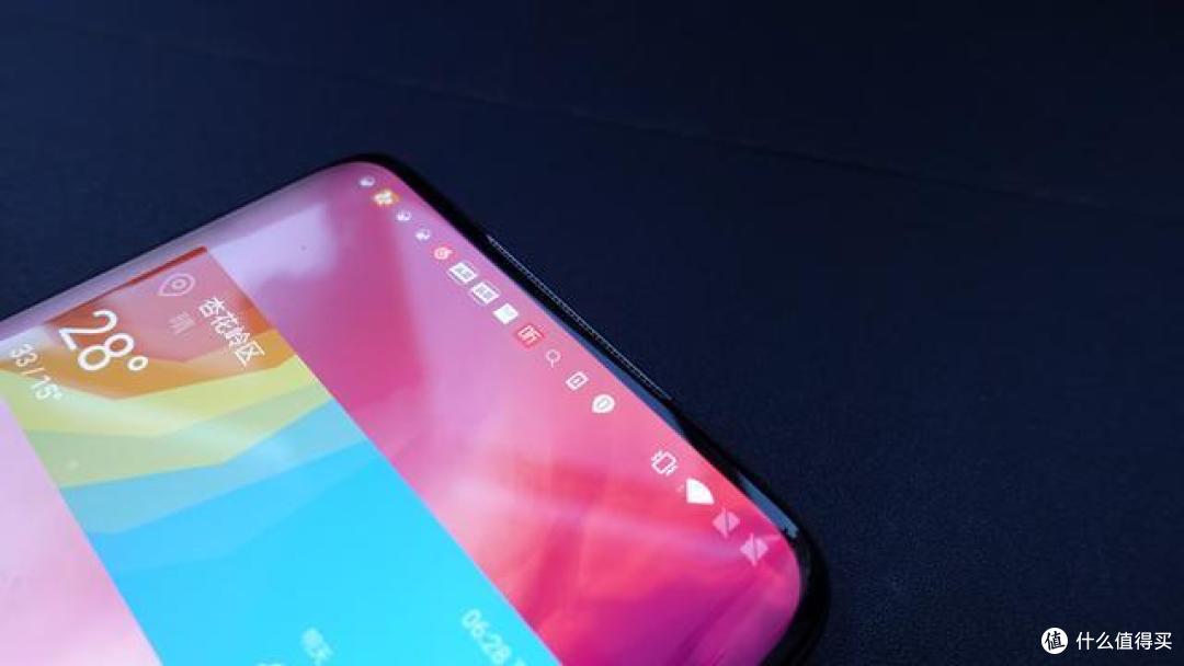 这款手机用了真的回不去了吗—— 一加7Pro深度体验