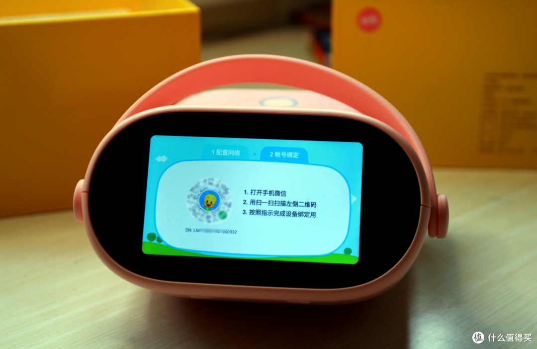 899元，小米有品众筹上架的这款儿童英语学习机，有多少人想入手