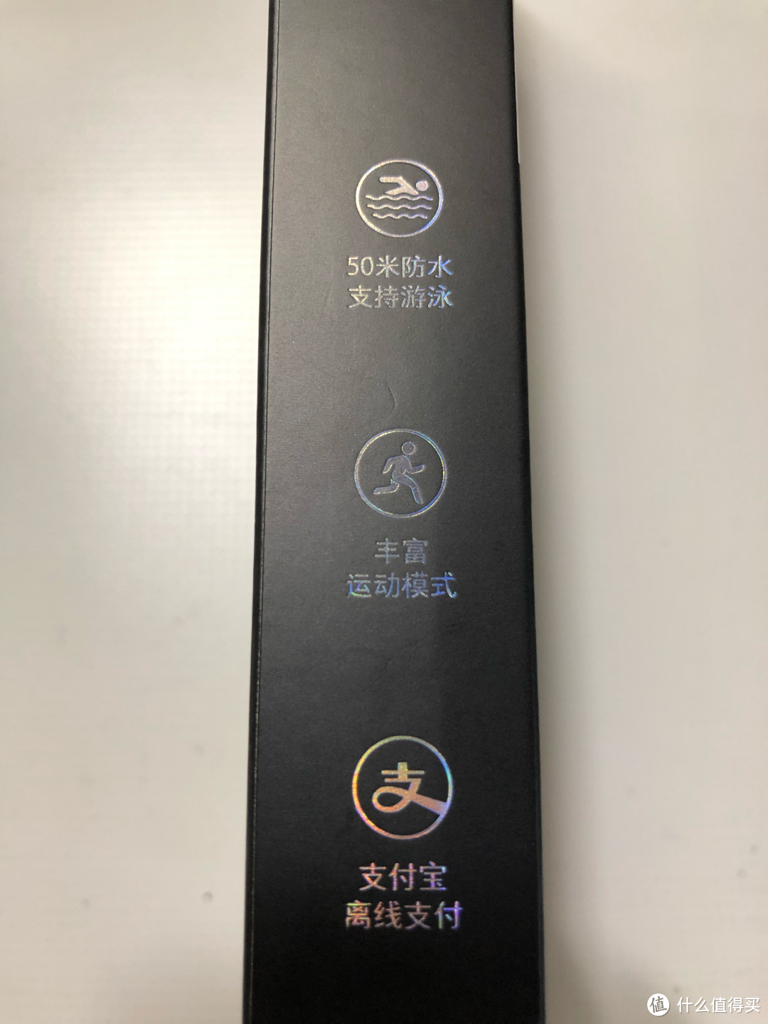 送老妈的小礼物，小米手环4标准版开箱