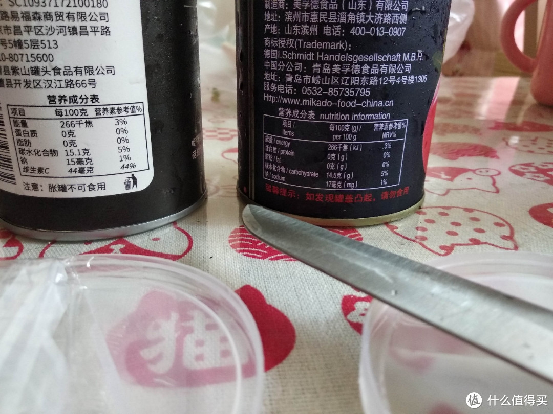 罐头知识科普及辟谣很重要，没有香精和代糖，两款只用砂糖的黄桃罐头对比评测