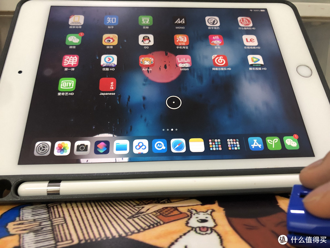 iPad OS体验：蓝牙鼠标、键盘体验及日常携带分享