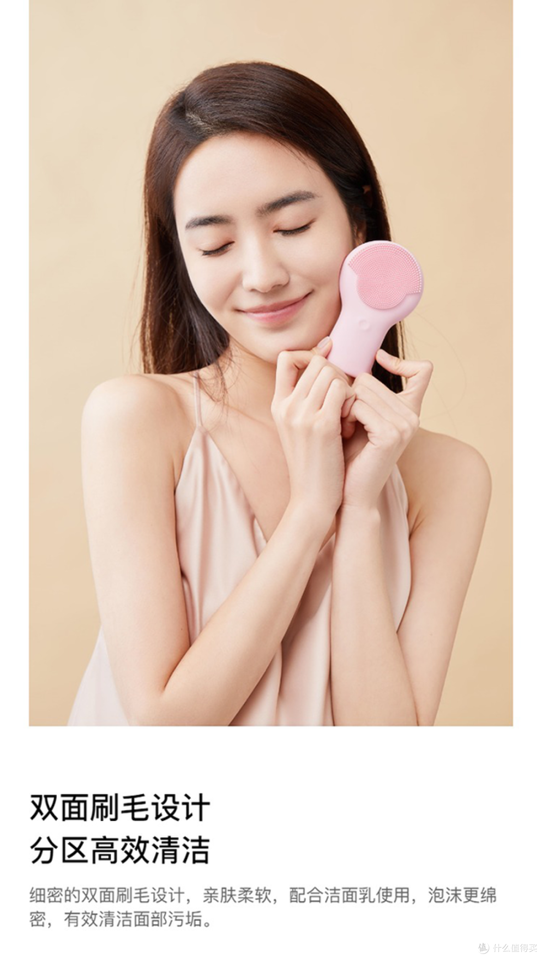 淘宝心选 我的颜值管理评测--六款让你更加闪亮的产品