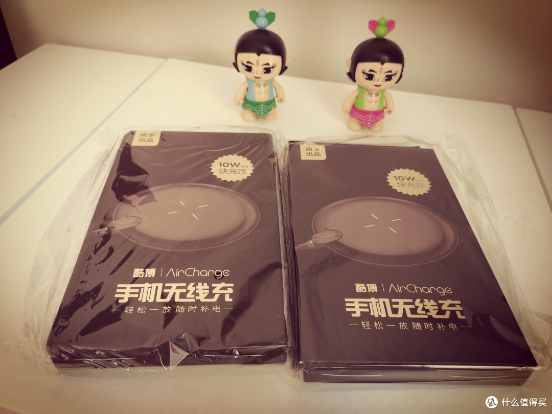 用电就用“聚能环”南孚无线充电器