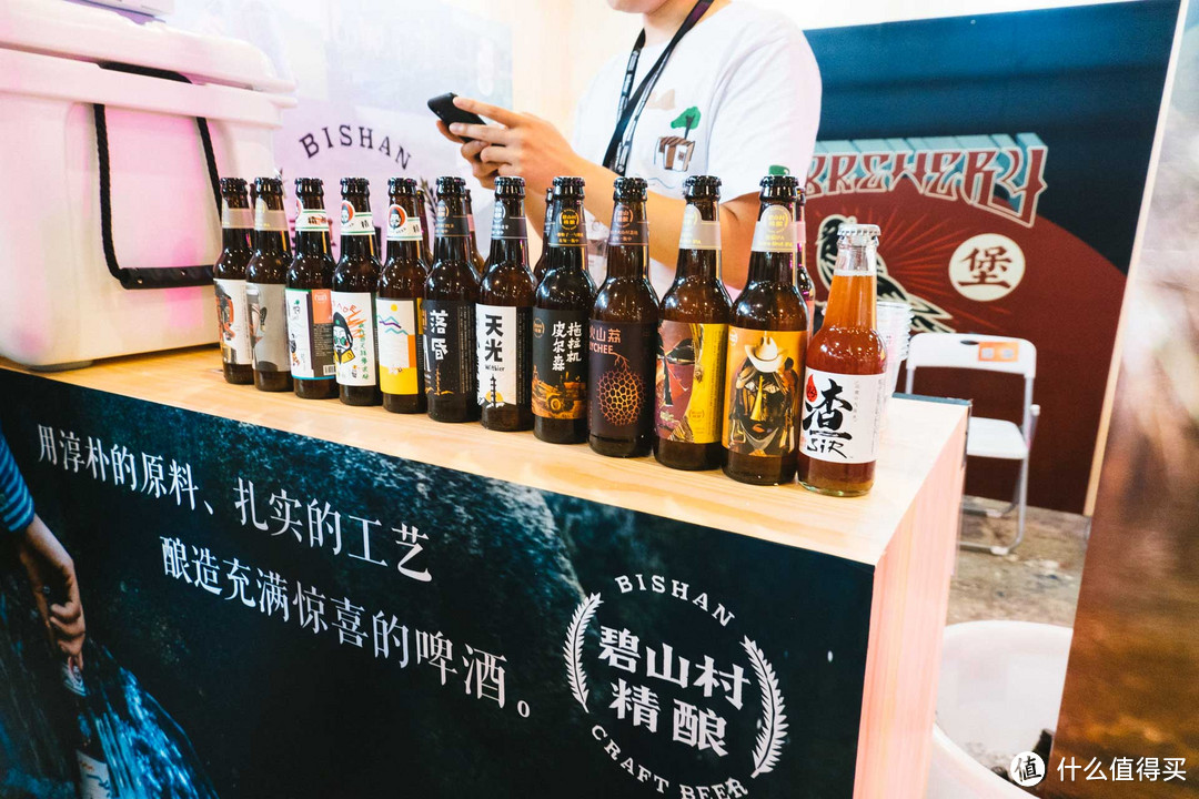 不爱喝酒的你也能找到想喝的酒—北京精酿啤酒嘉年华一日游