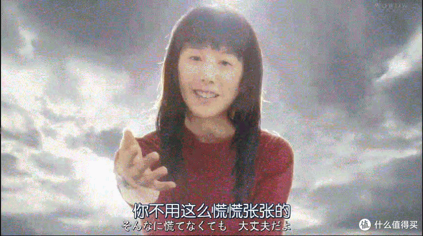 大哥大 三桥毕业了 沙雕青年 爆炸头田中 的脱单之路 其他文化娱乐 什么值得买