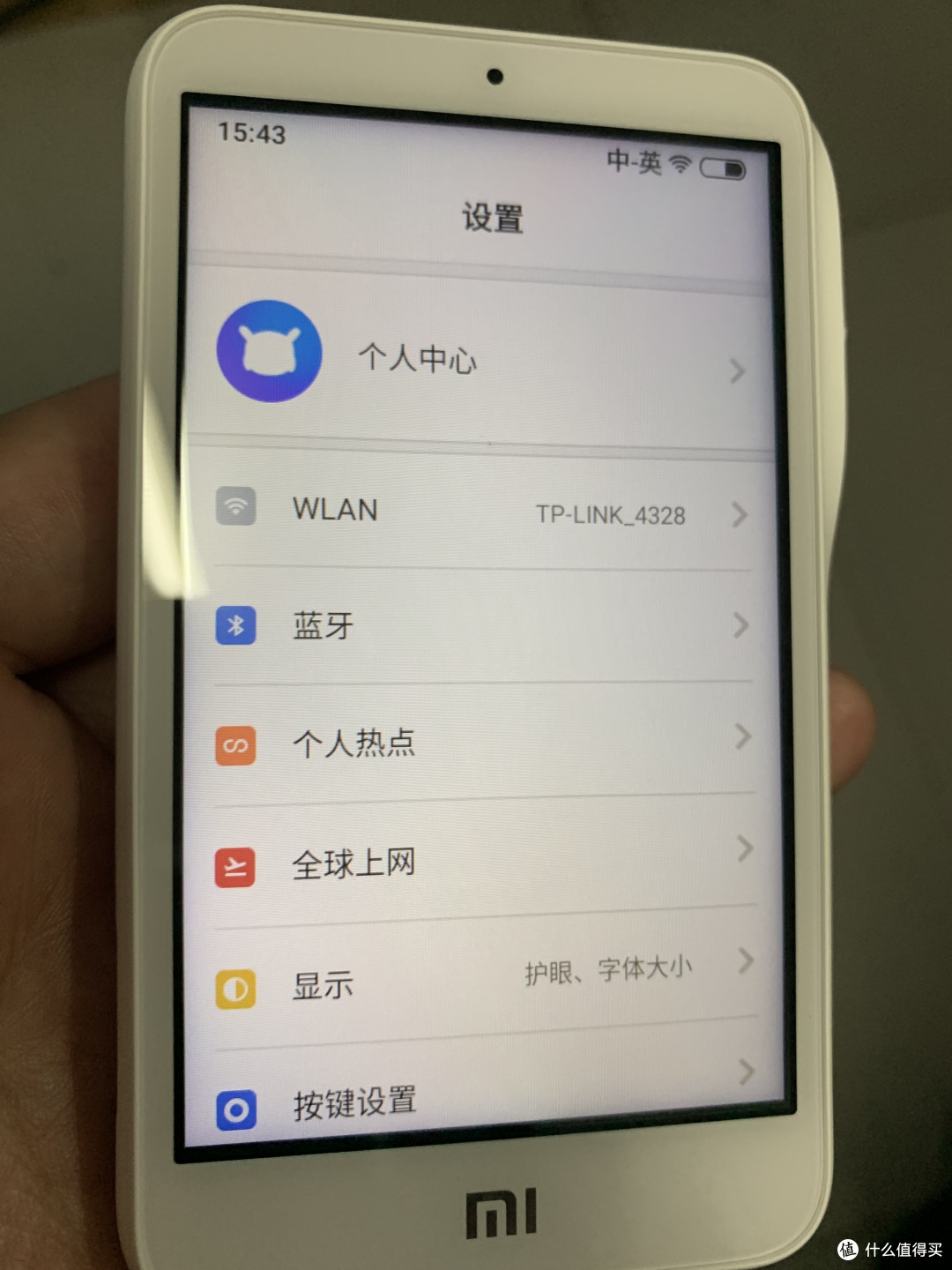 合理准确定位,全封闭浸式学习,值得拥有!小米小爱老师翻译学习机4G尊享版评测