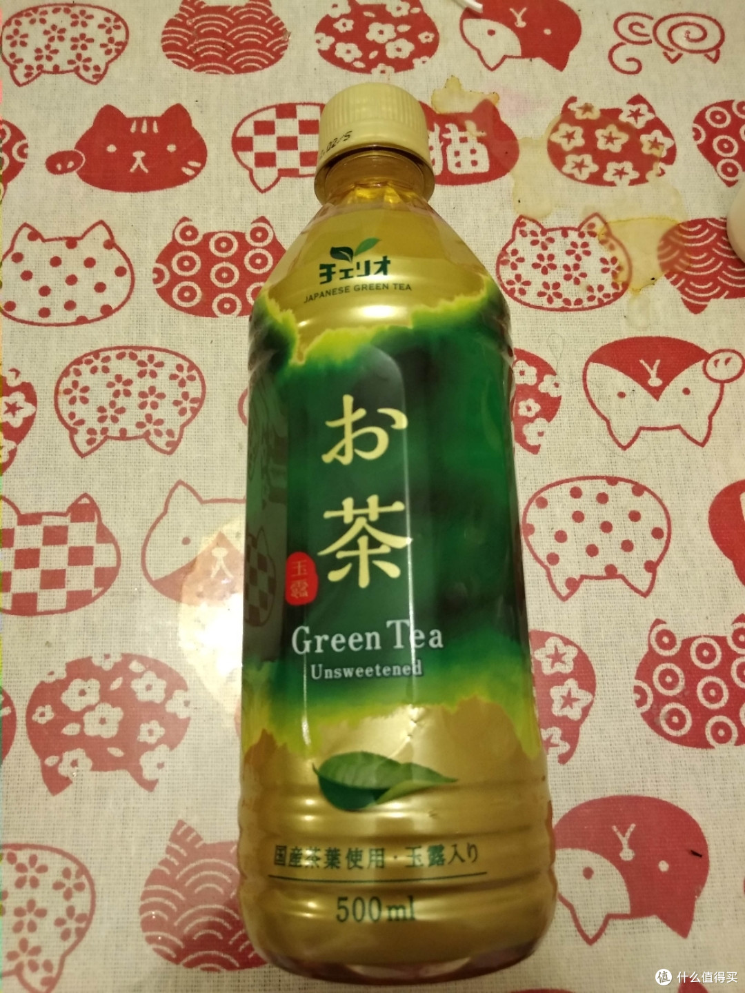 十元店发现新大陆,连淘宝都没有的新牌子进口无糖绿茶购入试饮小结