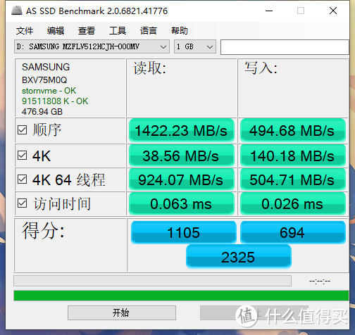 时隔多年用回A卡，5700XT 胜在便宜~，非公可期~