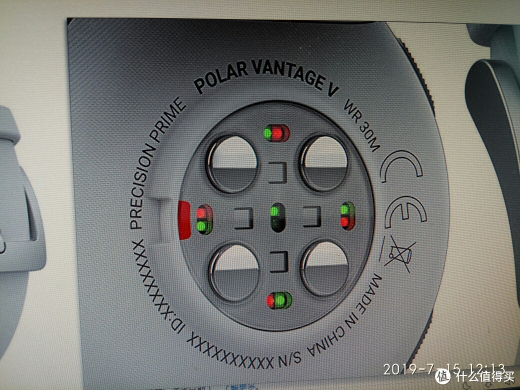 最近买了个表：Polar vantage v