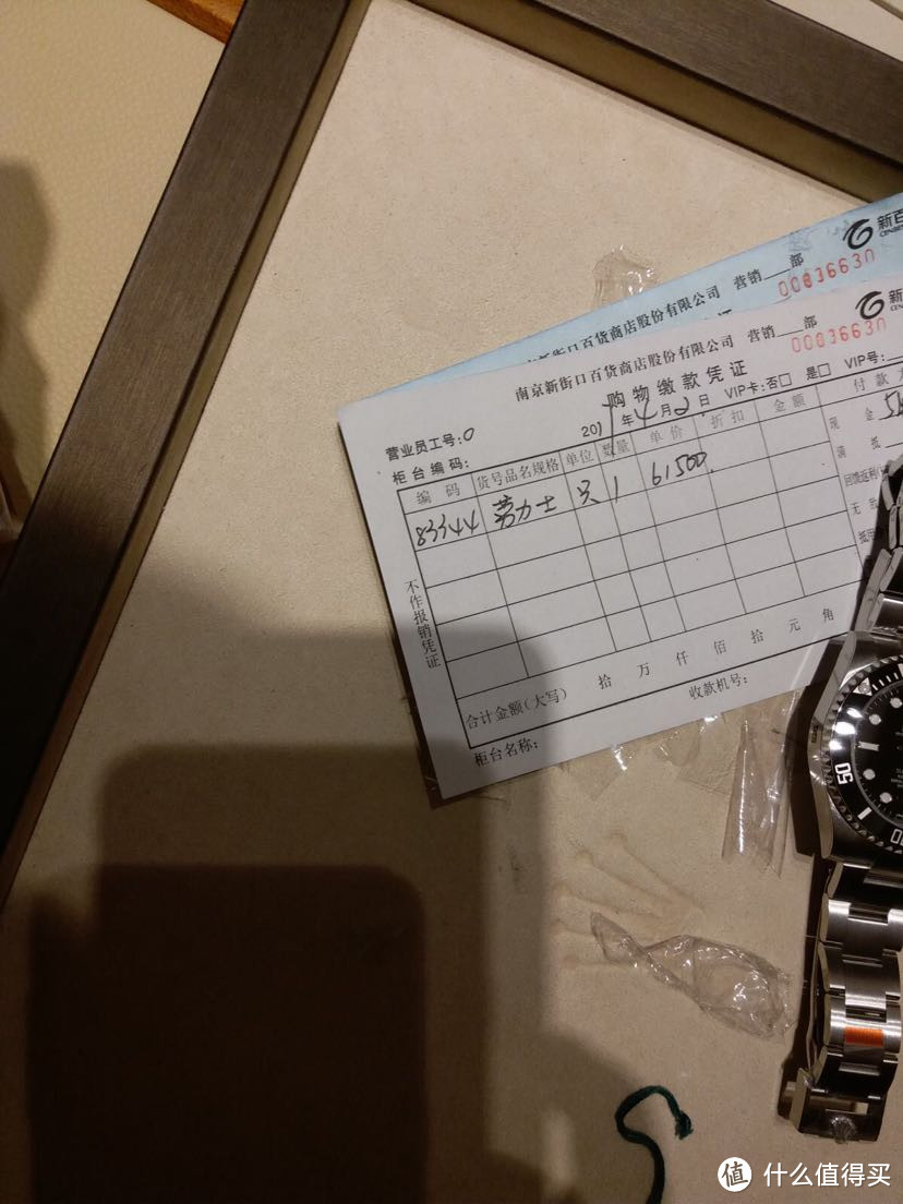 【迟到的伪开箱】平价入门水鬼,性价比之选,劳力士无历潜航者!