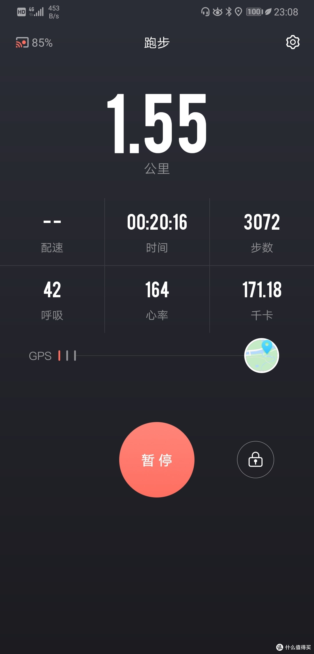 有了它,享受高科技的运动快乐-----ZENPH早风 智能运动衣 测评
